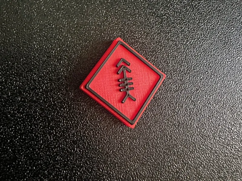 Panzerfaust Schwer Militärische Symbole
