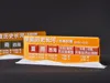 Compatible with 25cm steel sheet (A1/P1/X1)