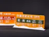Compatible with 18cm steel sheet (A1 mini)