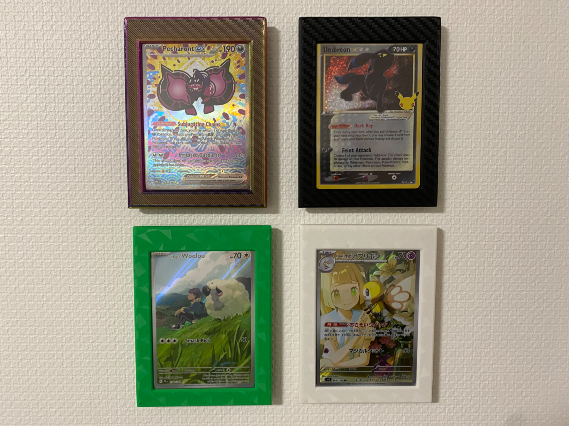 Toploader Wall Display – Easy & Fast Setup
