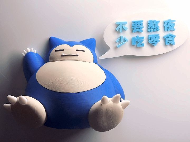 卡比兽夜光反转冰箱贴