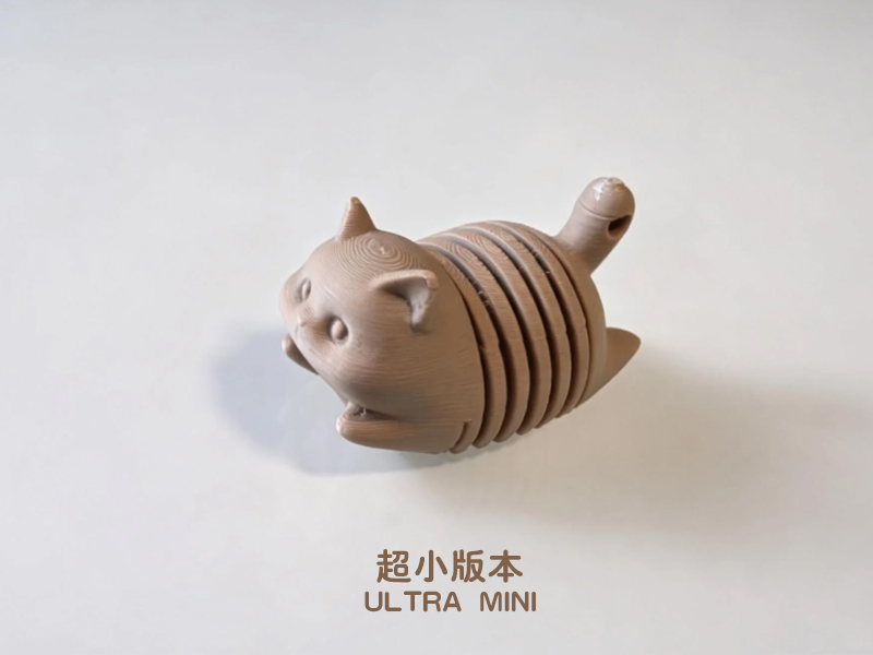 Miniatura 2 do modelo 3D 胖萌弹簧猫 钥匙扣