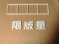 0.2mm 层高, 2 层墙, 100% 填充