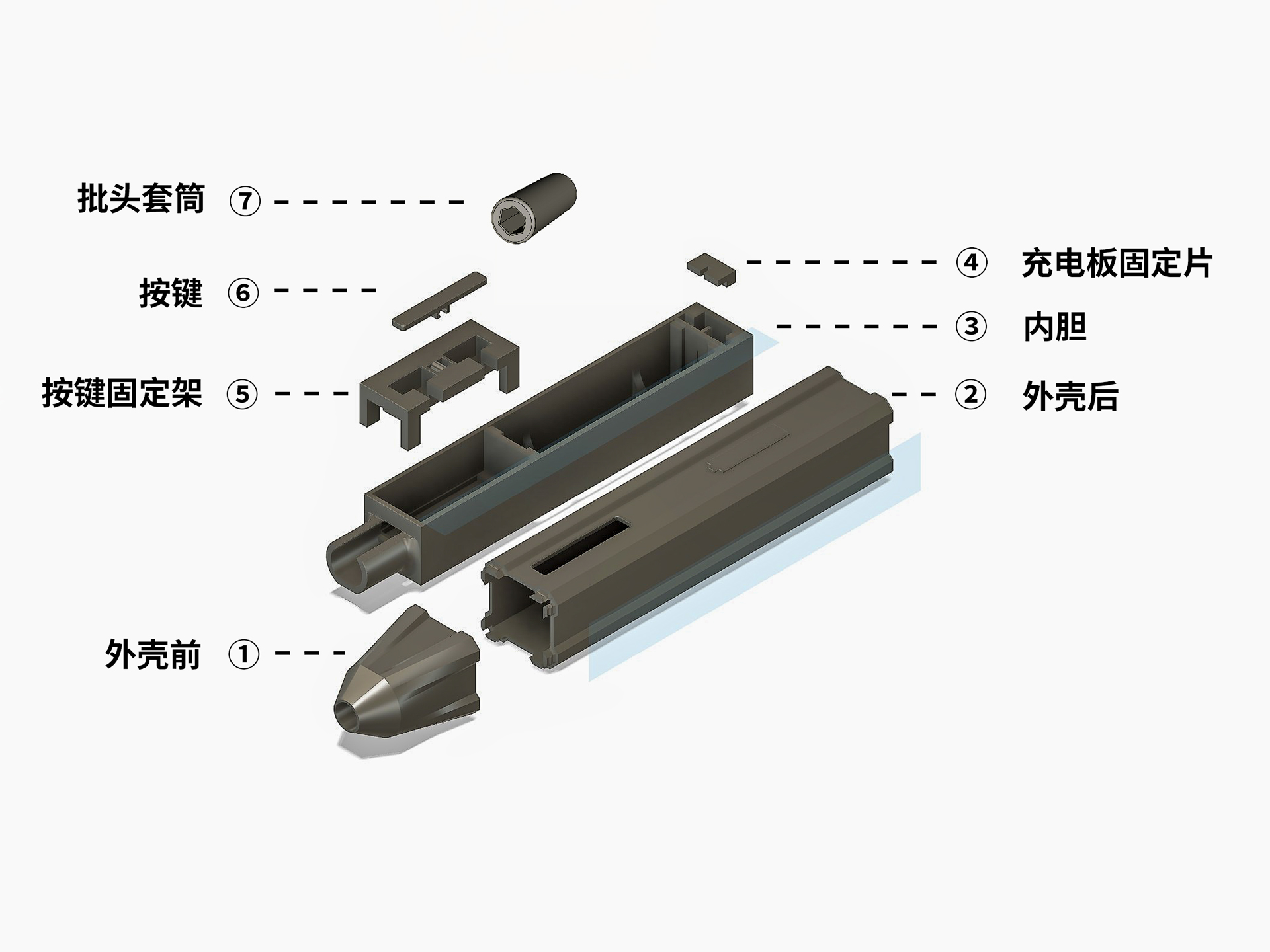 Miniatura 1 do modelo 3D 电动螺丝刀丨便宜又有力