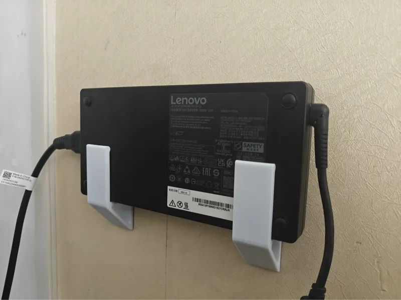 联想 拯救者  300W 充电器 贴墙支架