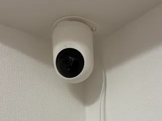Wall Mount for Camera  (Drywall / No Drill)