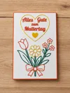 Happy Mother's Day