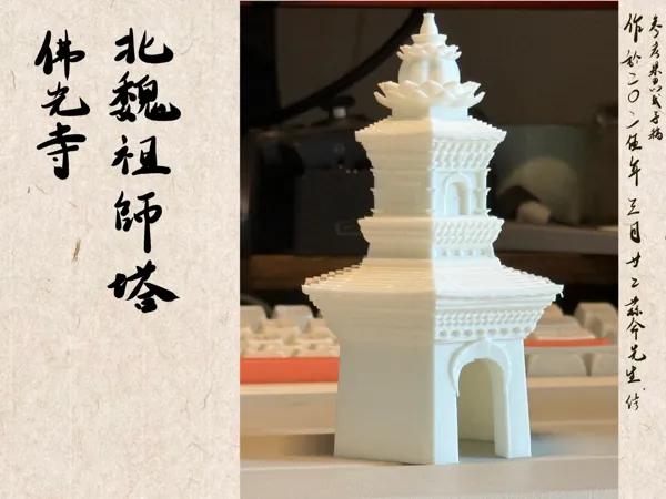 https://makerworld.bblmw.com/makerworld/model/US366fe048b5dae4/design/2025-04-19_21618749c74c58.png