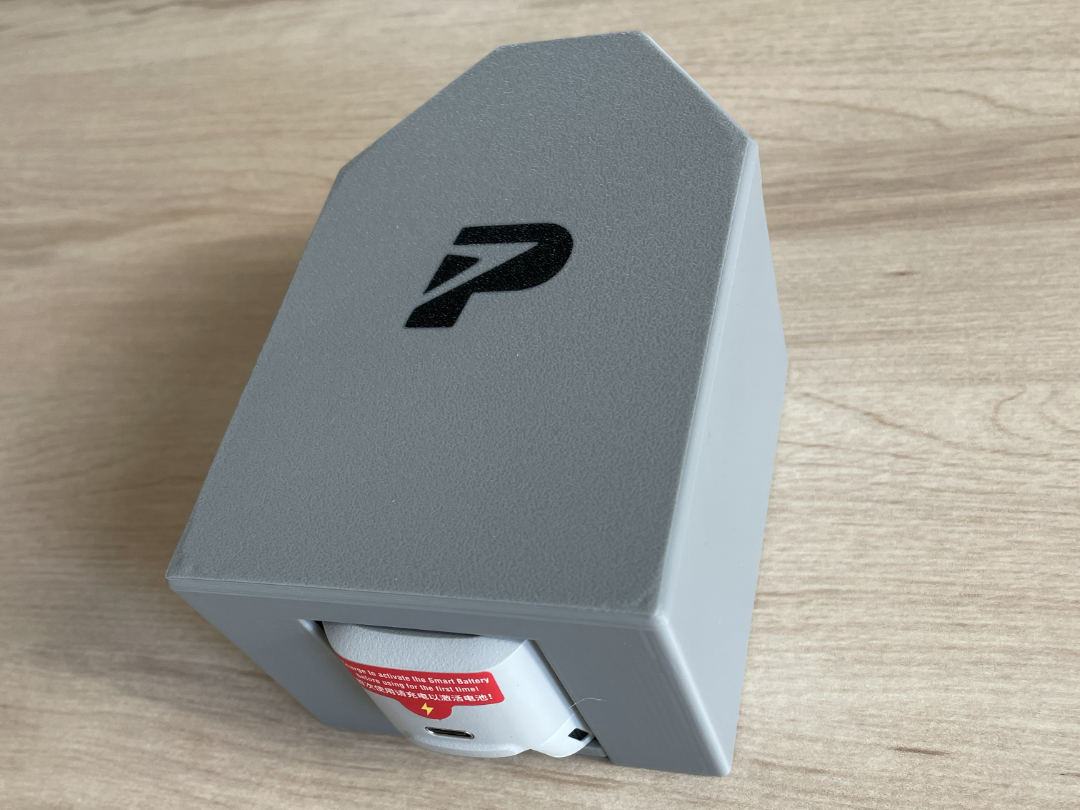 Potensic Atom 2 box with logo