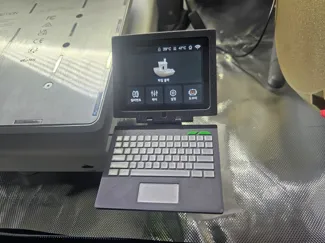 A1 Screen Cover LAPTOP design