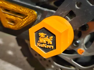 Kukirin G2 Master Nut Covers