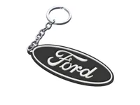 Ford Keychain AMS