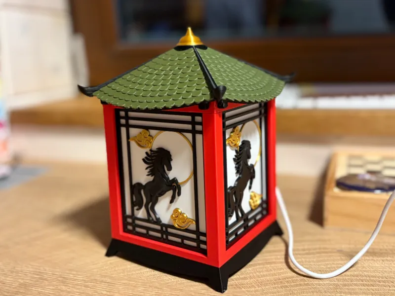Lunar Horse Pavilion Lantern