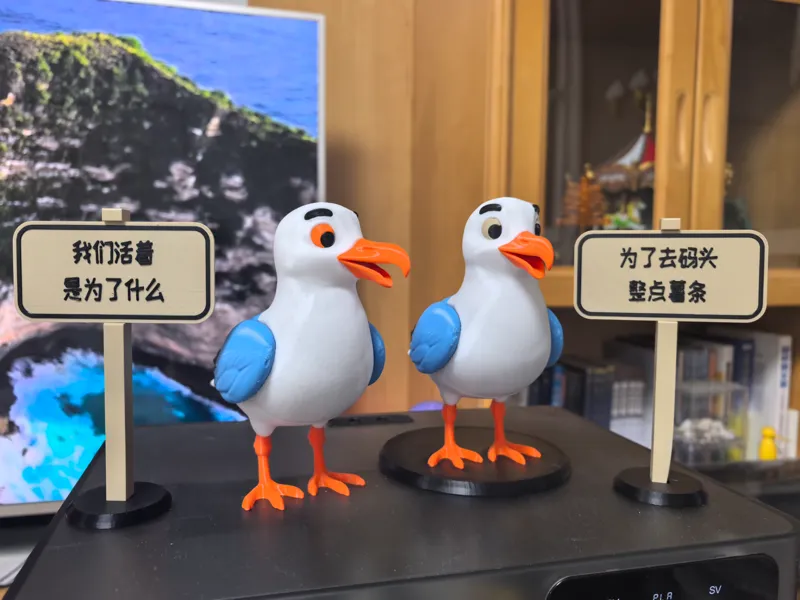 整点薯条