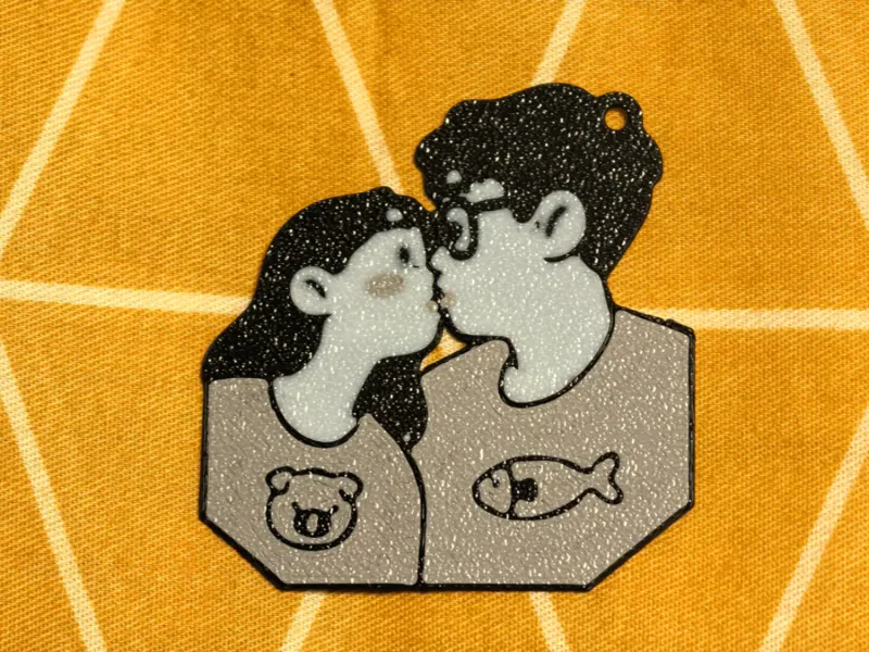 love钥匙扣