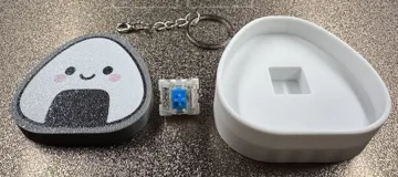 Llavero: Kawaii Onigiri Clicker Fidget Keychain — vista de referencia 4