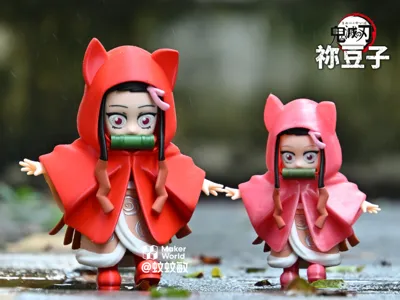 Nezuko Demon Slayer