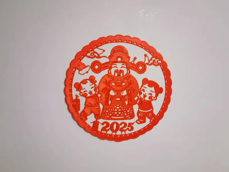 蛇年窗花-财神送宝