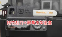 0.16mm 层高, 2 层墙, 15% 填充