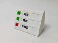 0.2mm 层高, 2 层墙, 15% 填充