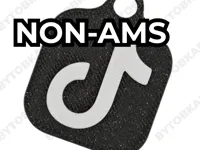 Porte-clés NFC TikTok — photo 4
