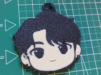 Jinu Chibi Saja Boys