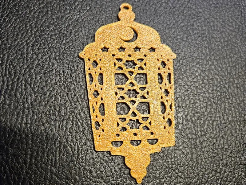 Islamic Lantern Keychain