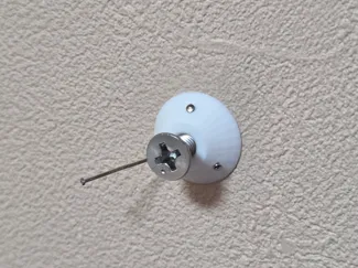 Universal Drywall Anchor Point (M3,M4,M5 Screw)