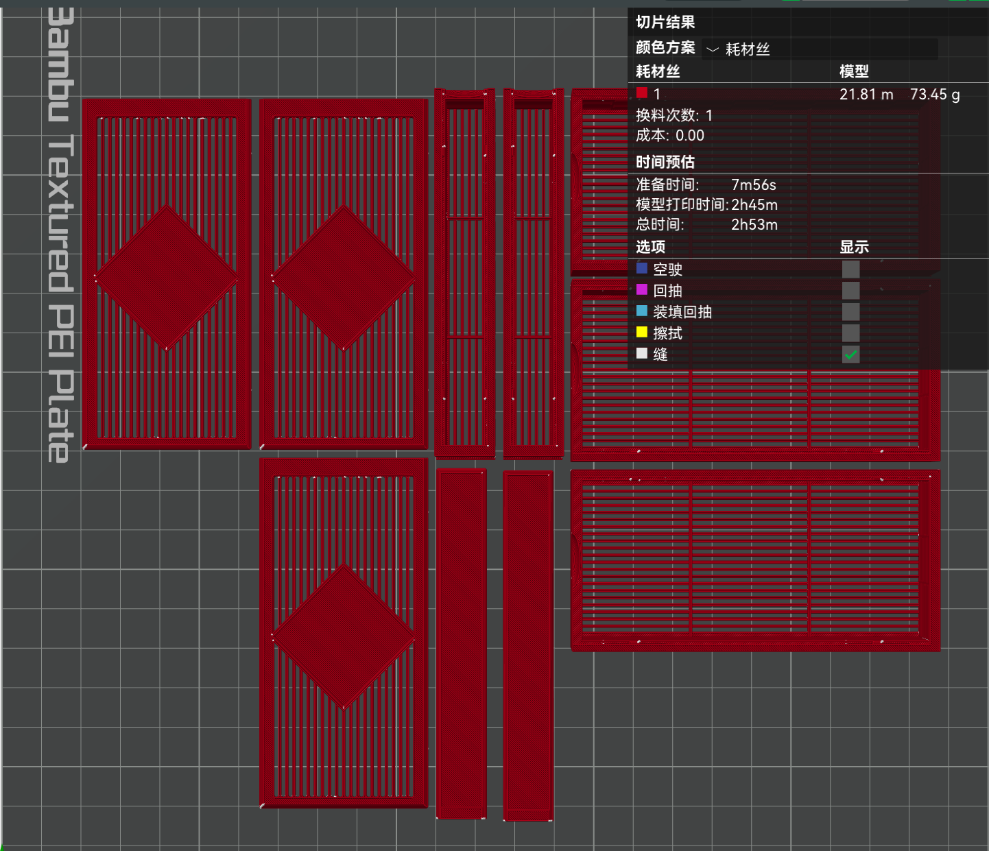 Miniatura 5 do modelo 3D AMS 2 PRO干燥盒/AMS2 pro干燥盒套装