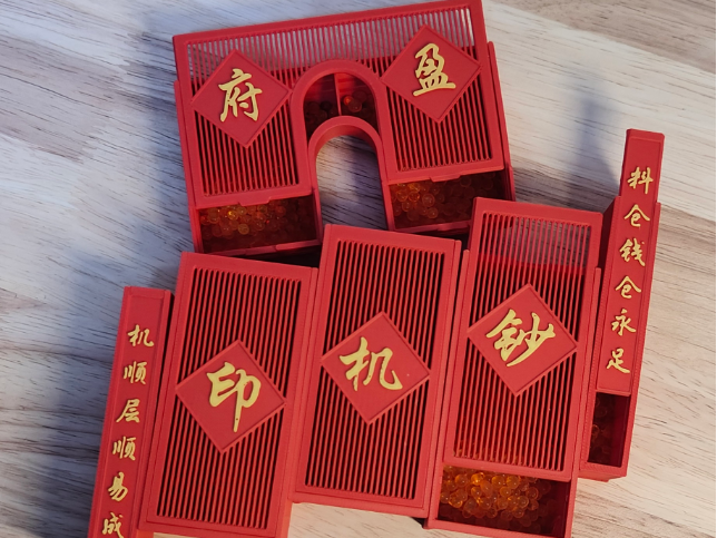 AMS 2 PRO干燥盒/AMS2 pro干燥盒套装