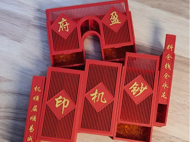 AMS 2 PRO干燥盒/AMS2 pro干燥盒套装