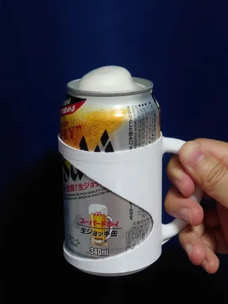 Beer Can Mug
