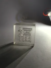光面底板