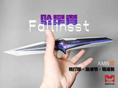 Delta Force: Fallinsst 1:1 Replica