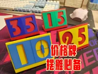 0.2mm 层高, 2 层墙, 15% 填充