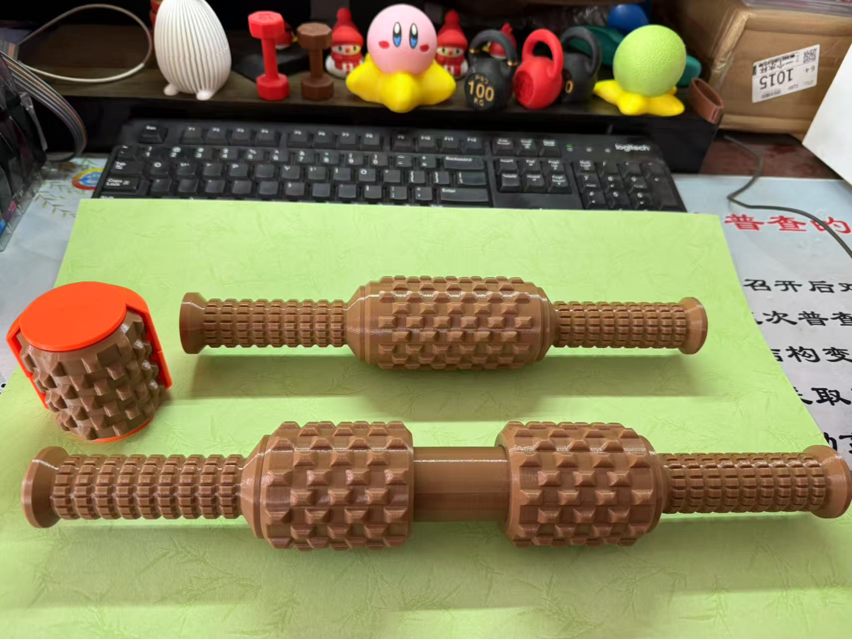 Miniatura 1 do modelo 3D 按摩套装 筋膜松解 按摩神器
