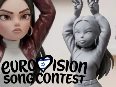 Eurovision 2026 Trophy - "Michelle" (Israel)