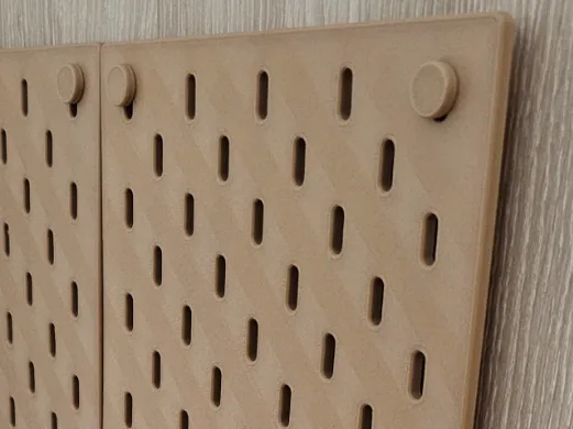 Panneau Skadis 200x200 allégé et renforcé
