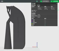 PETG -X2D/P2S 加大全贴合密封废料盒