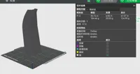 PETG-X2D/P2S全贴合密封废料盒