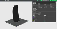PLA-X2D/P2S全贴合密封废料盒