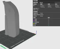 PETG -X2D/P2S 避空官方外排卡扣-加大全贴合密封废料盒