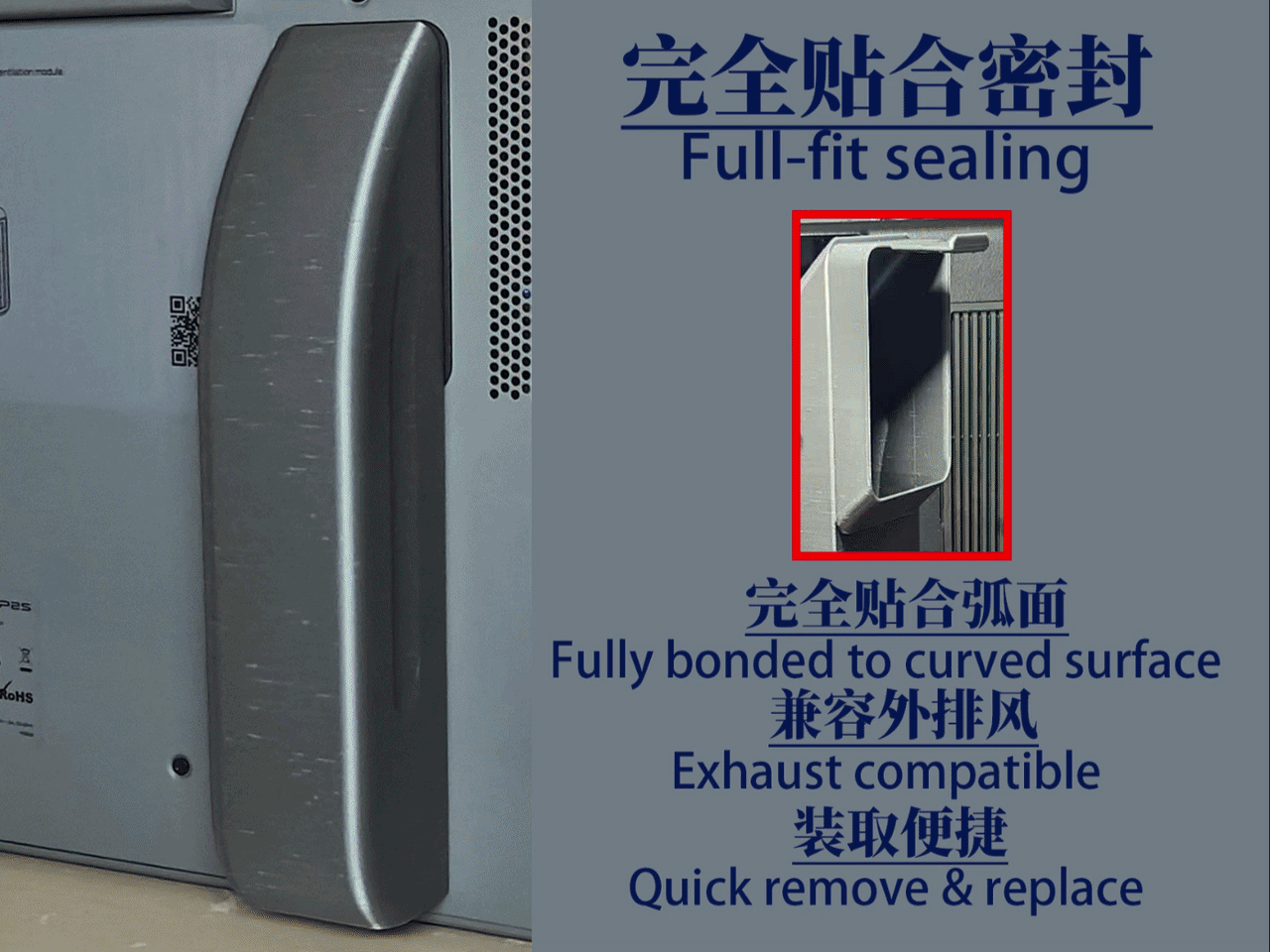 X2D全密封废料盒/P2S全密封废料盒/竹屎盒