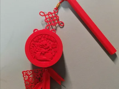 60mm Embossed Lantern [Printable on A1 mini]