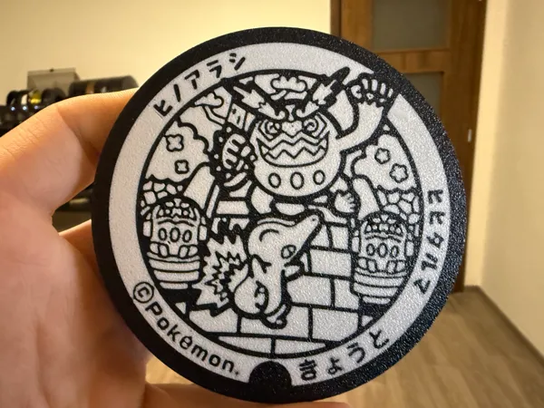 https://makerworld.bblmw.com/makerworld/model/US3706d0d0636c1f/design/2025-03-24_a0312e20db071.jpg