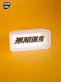 0.2mm 层高, 2 层墙, 15% 填充
