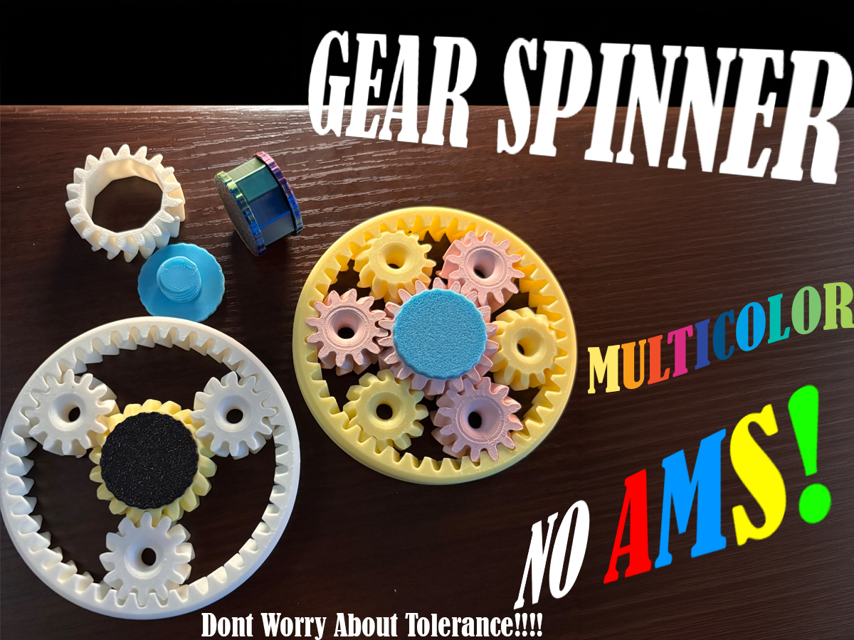 Multicolor Gear Spinner (NO AMS)