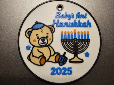 Baby Boy’s First Hanukkah 2025 Ornament