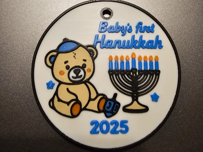 Baby Boy’s First Hanukkah 2025 Ornament