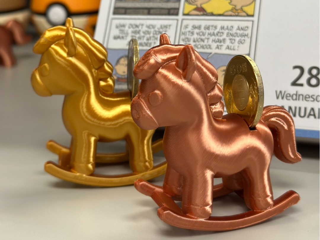 2026 馬年招財小物 搖搖馬 可自訂硬幣大小